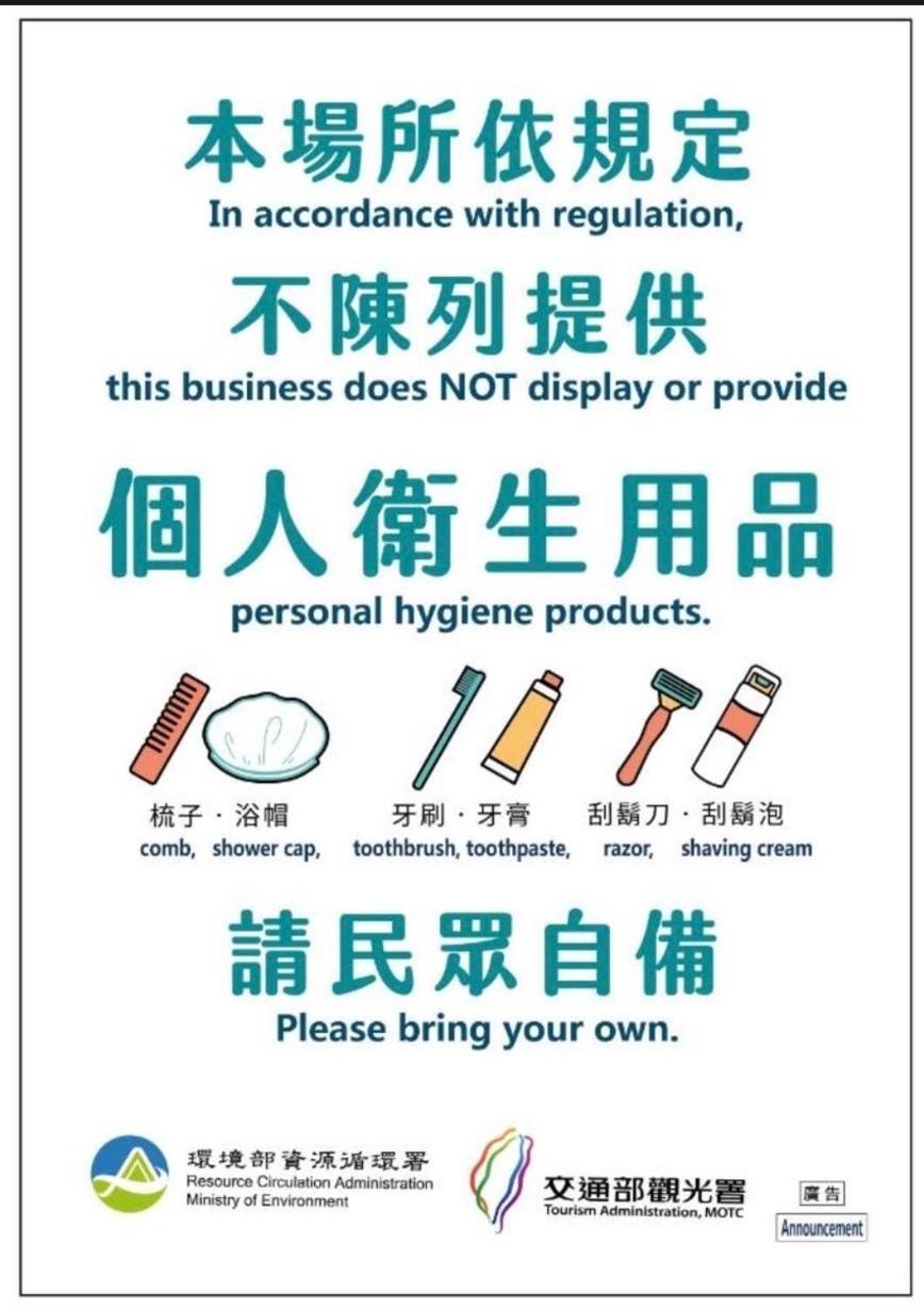 墾丁茉莉民宿 Exterior foto